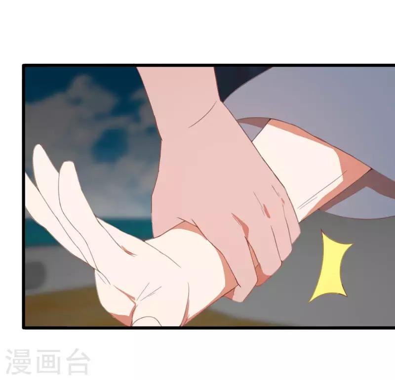 第2季第9话 互相威胁