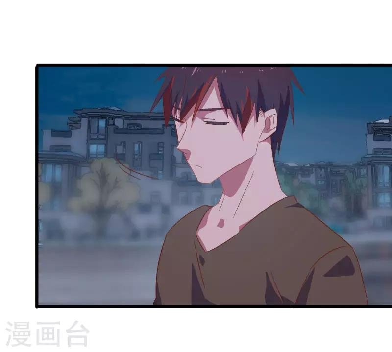 第2季第12话 尤姬的企图