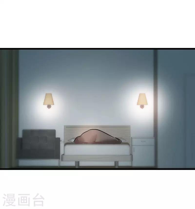 第2季第15话 宿管的责任