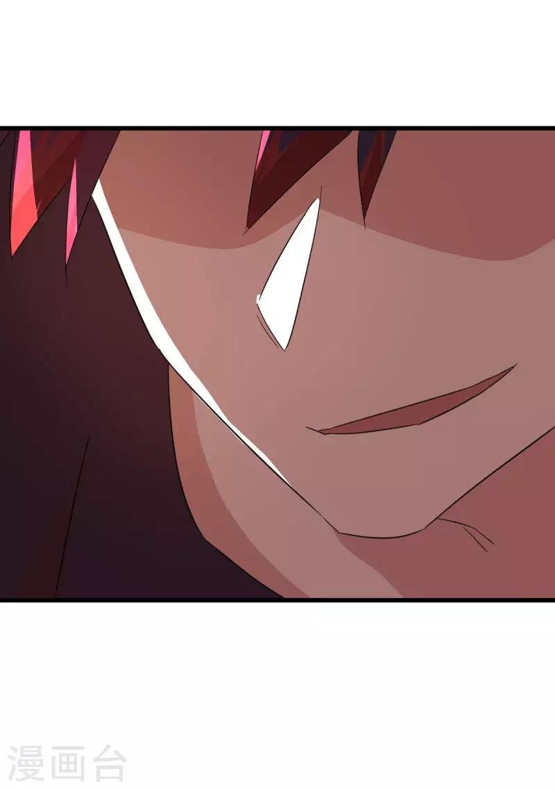 第2季第28话 出卖兄弟的得分！