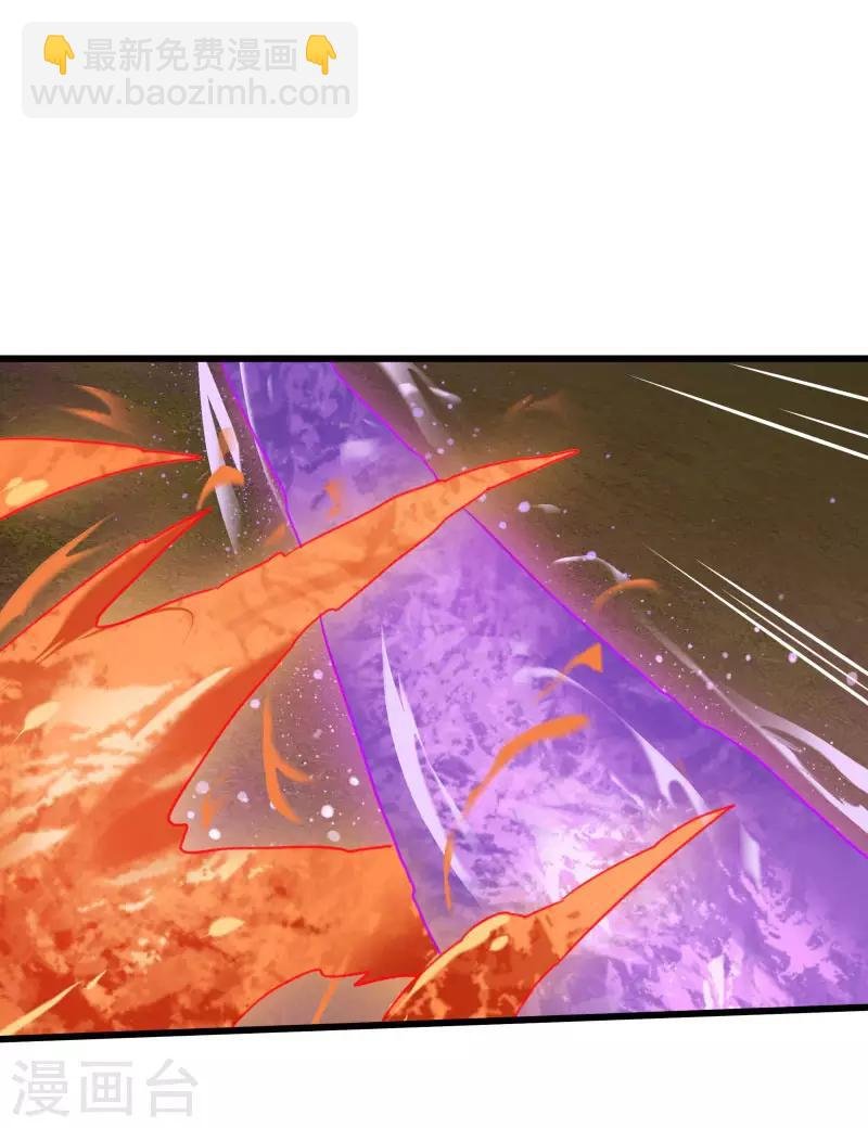 第2季第29话 我们是兄弟！