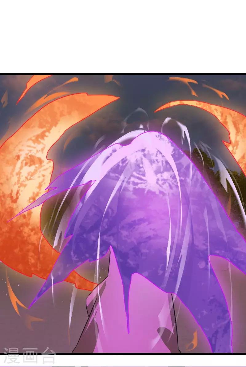 第2季第29话 我们是兄弟！
