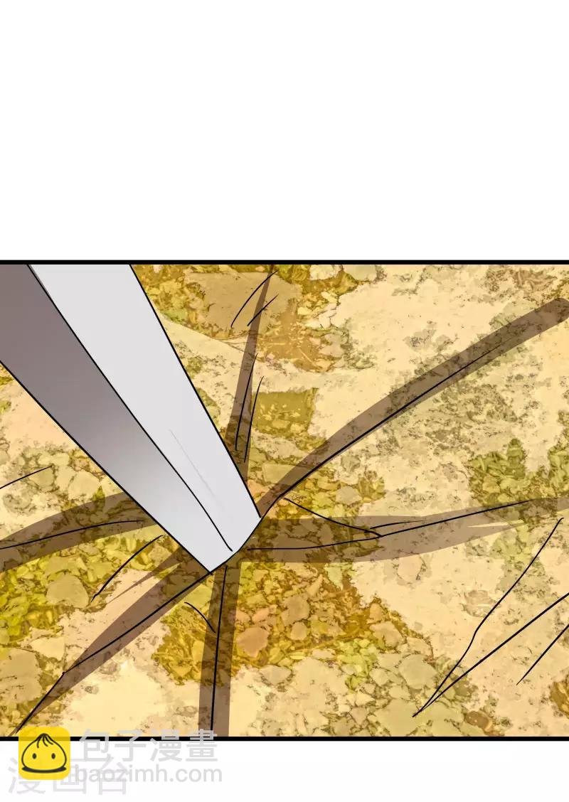 第2季第33话 他的改变！
