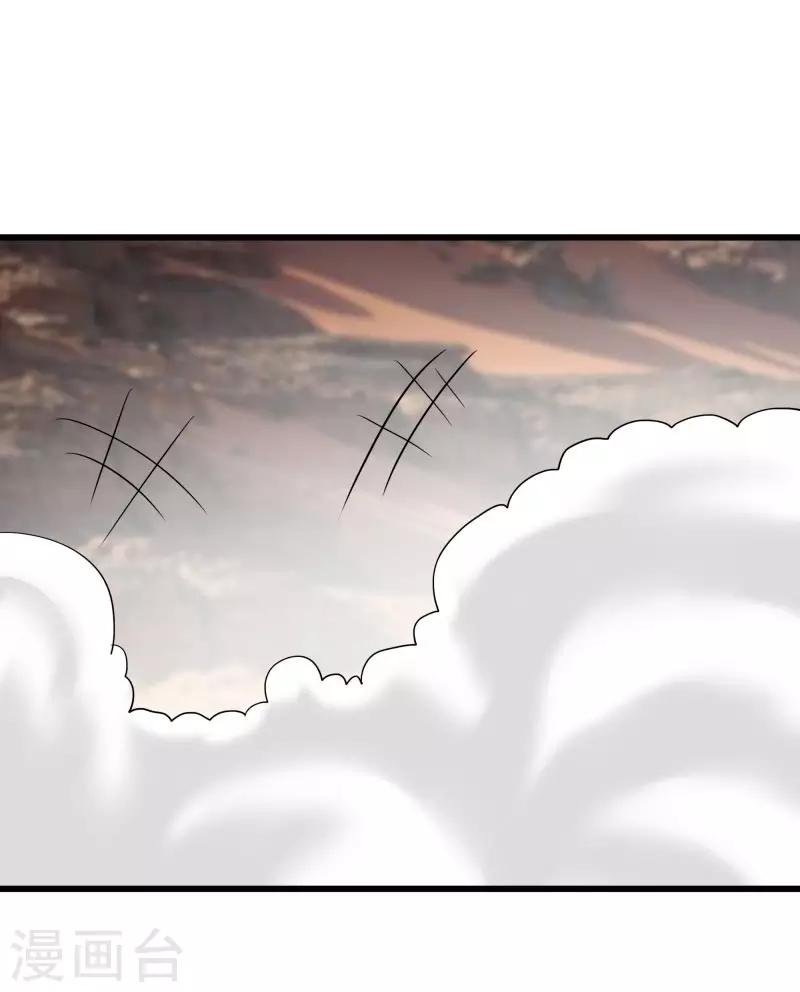 第2季第36话 小春捅了大篓子