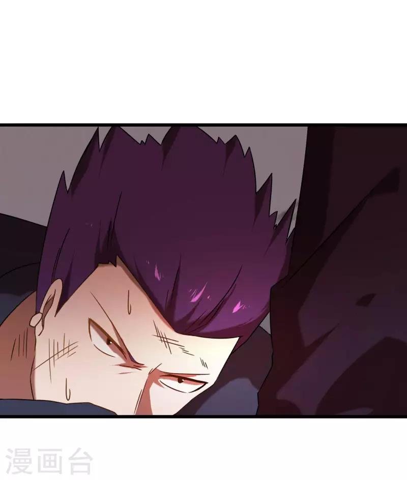 第2季第43话 龙的对决！