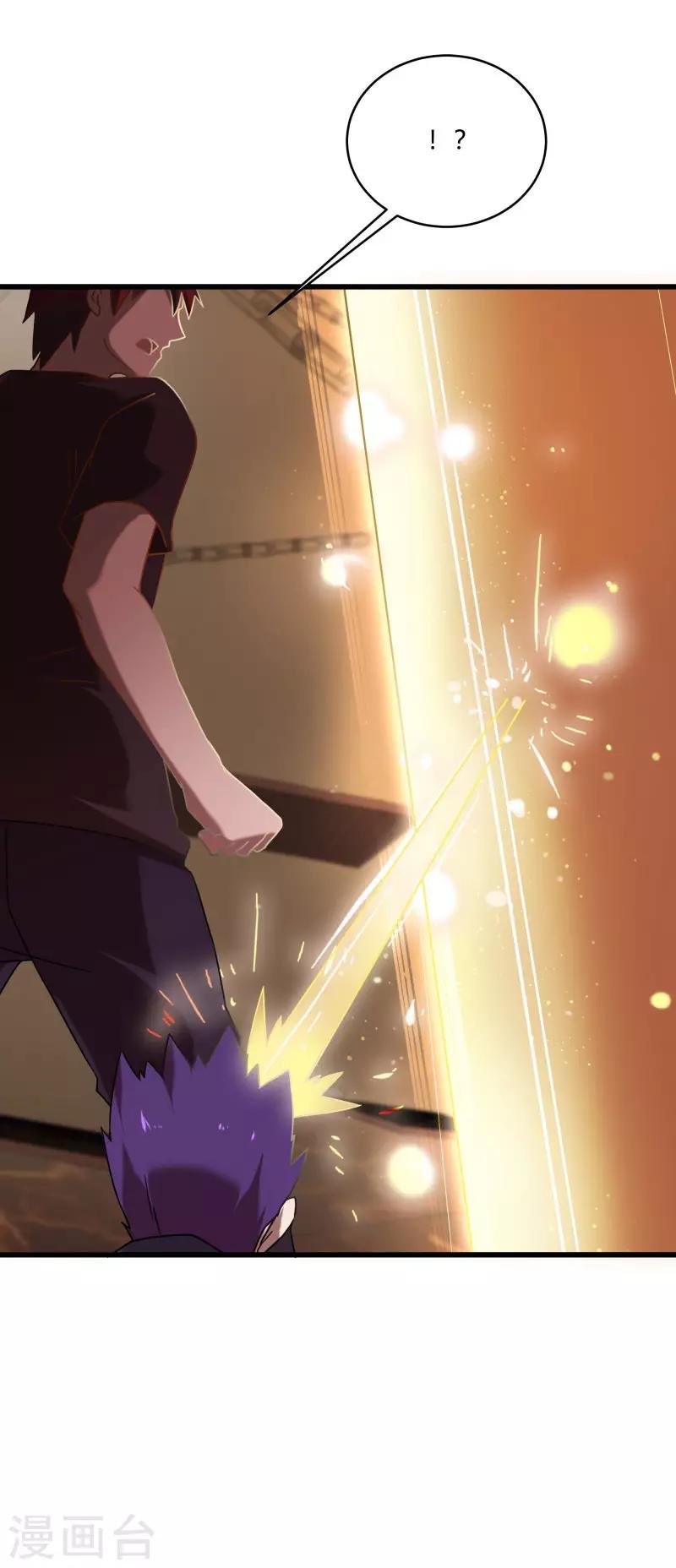 第2季第43话 龙的对决！