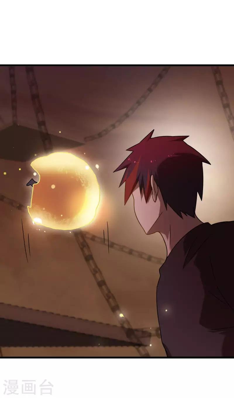 第2季第43话 龙的对决！
