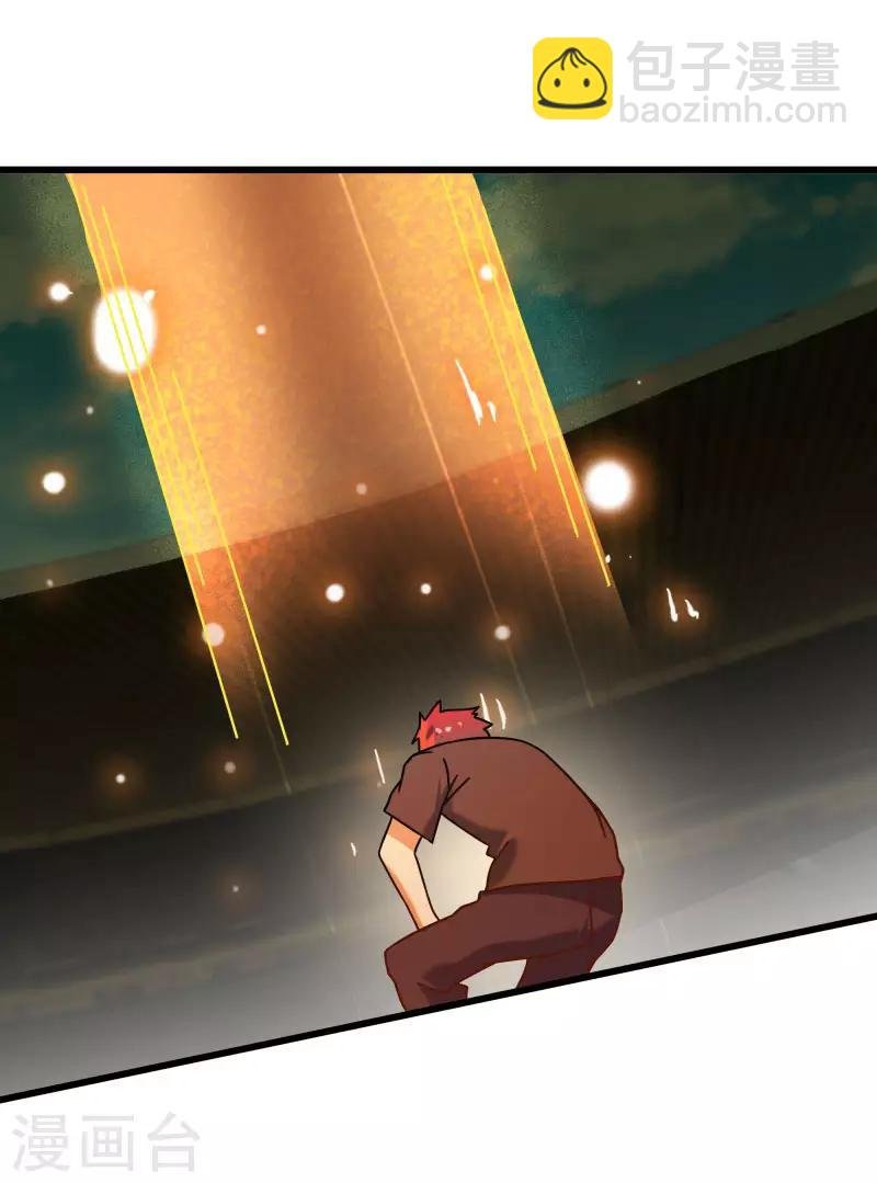 第2季第48话 向第一名进发！