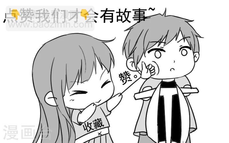 第7话 女生宿舍归我管