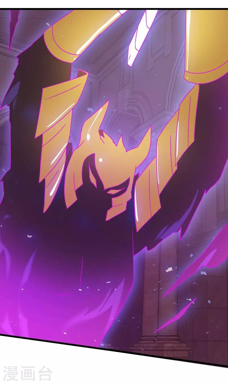 第2季第54话 不许伤害我罩的女人