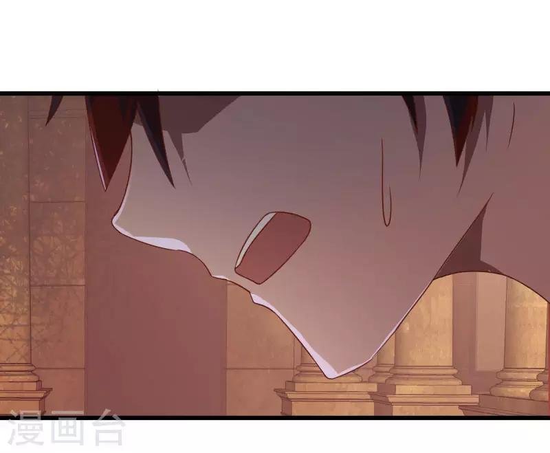 第2季第55话 美女救英雄！