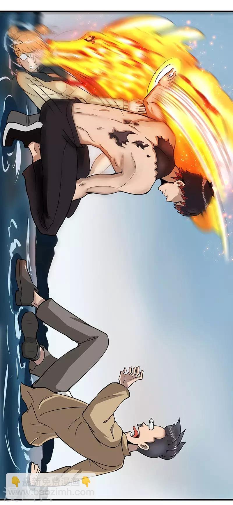 第2季第59话 增强版小春出手