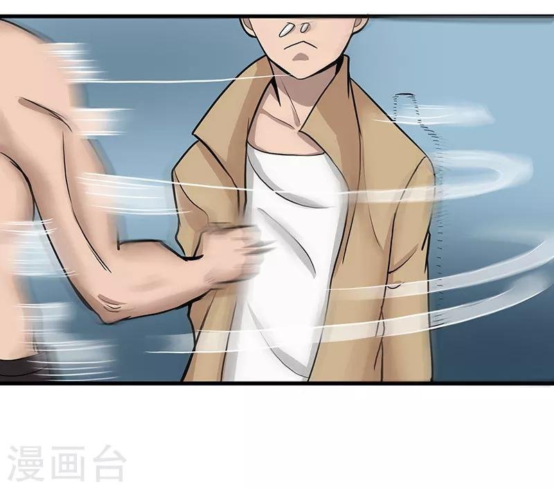 第2季第59话 增强版小春出手