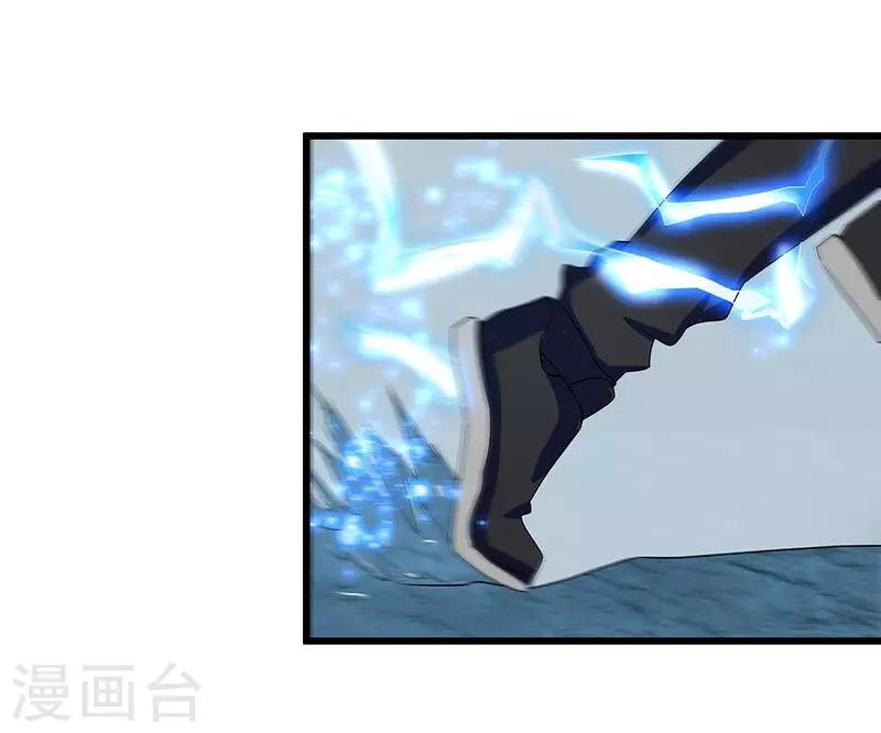 第2季第61话 讨厌被诬陷