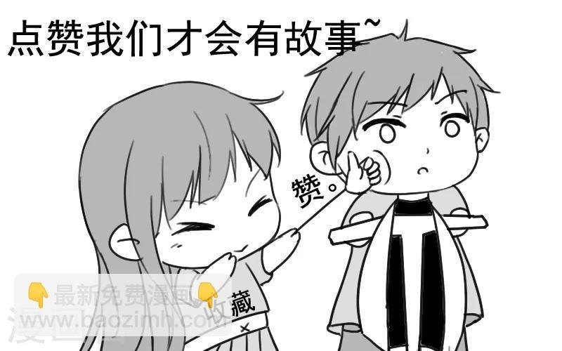 第2季第63话 小春VS刘剑