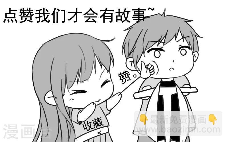 第2季第64话 一拳解决