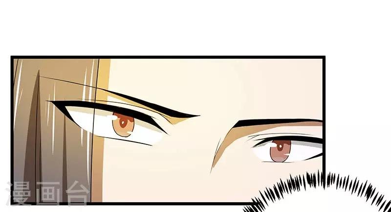 第2季第65话 秦少又要作死