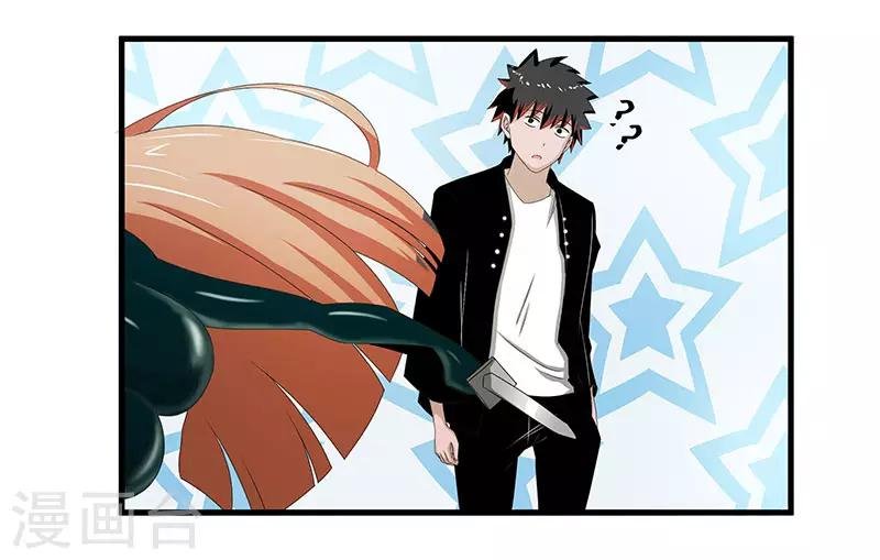 第2季第67话 横扫千军