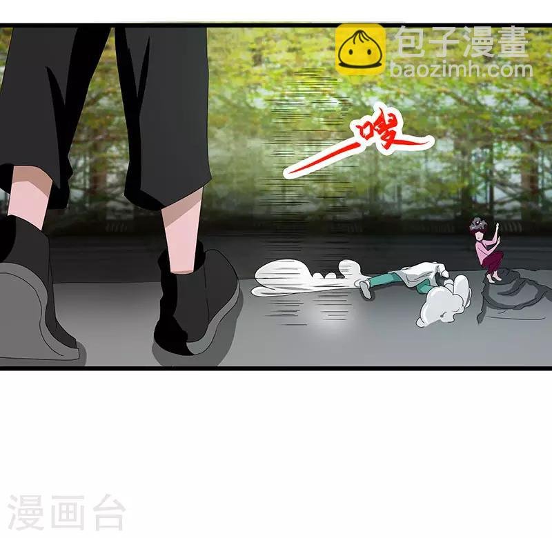 第2季第68话 卑鄙的手段