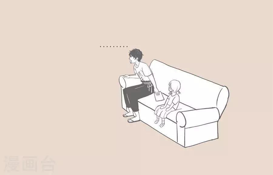 第10话 我都戒了很多次了