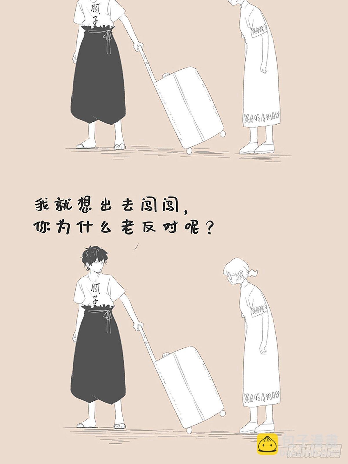 母爱，天生被误解
