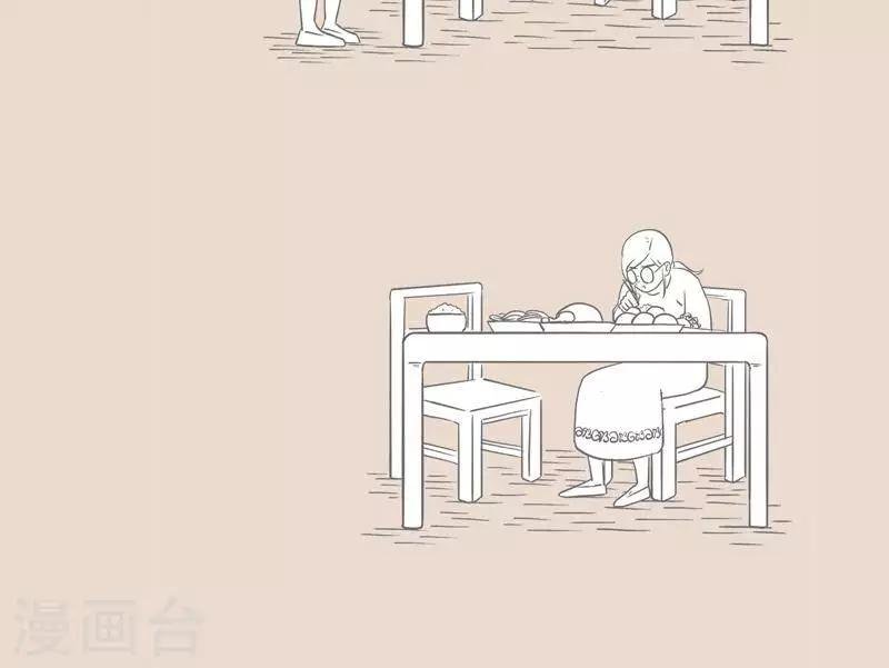 第23话 什么时候回来?