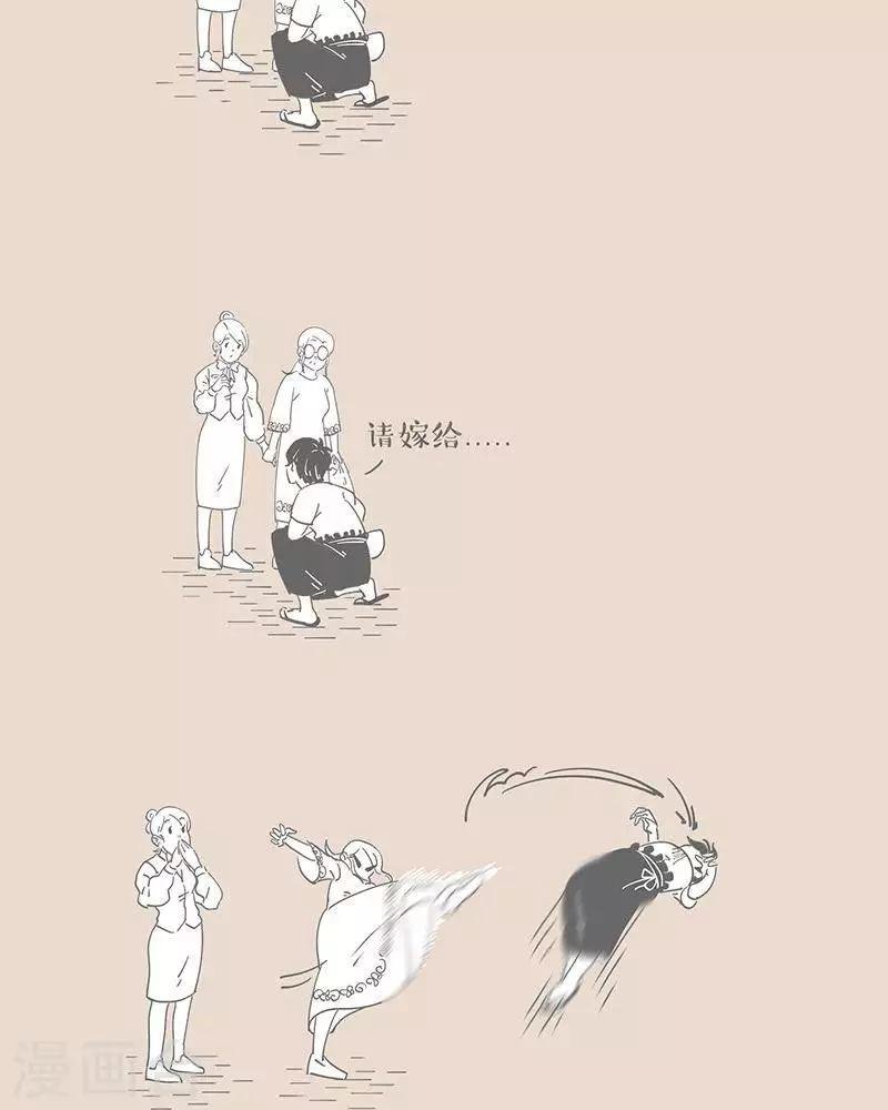 第46话 噩梦
