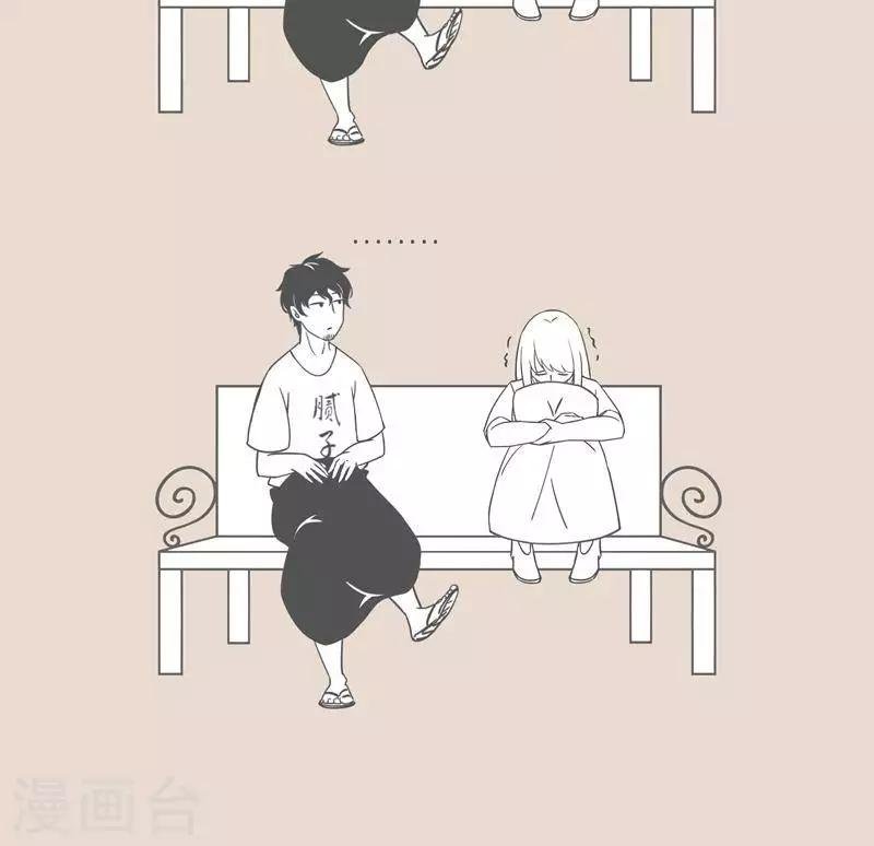 第5话 特别的安慰