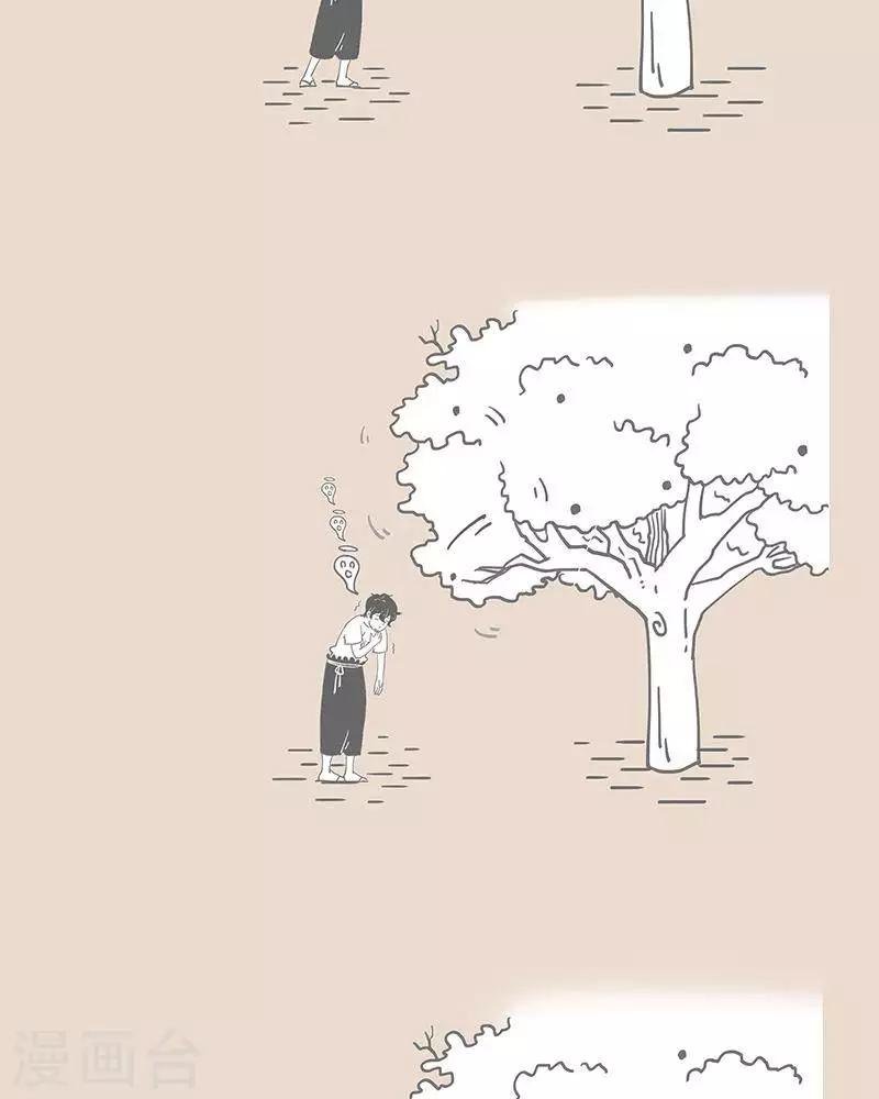 第52话 这个老妈我不要了
