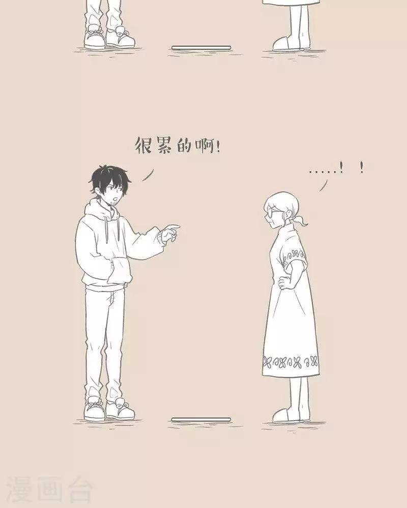 第67话 当老妈胖了。。