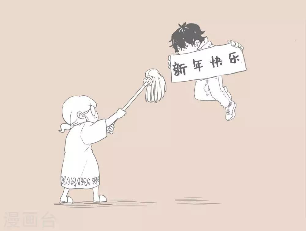 第82话 归家的心儿