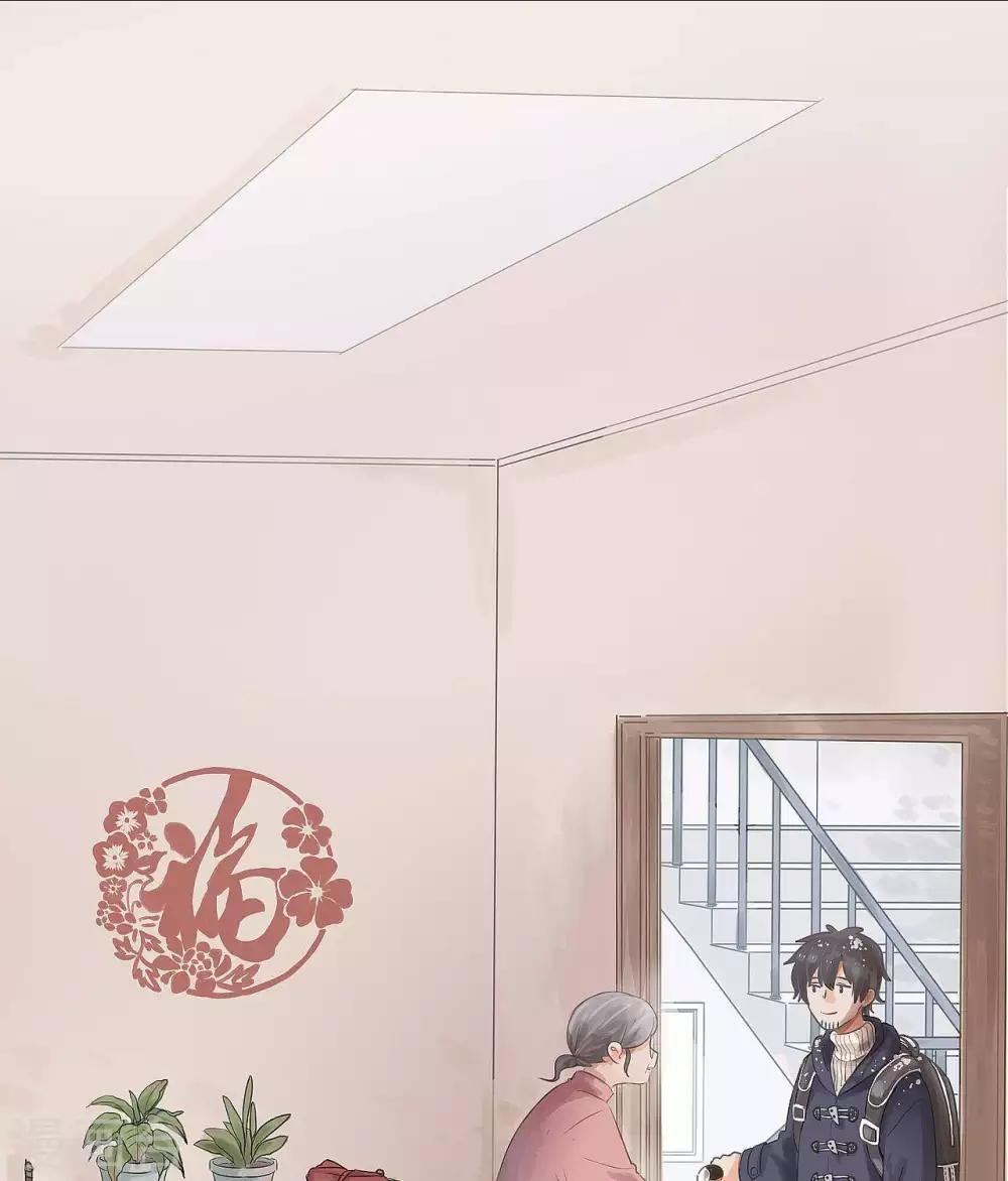 第87话 你会一直在