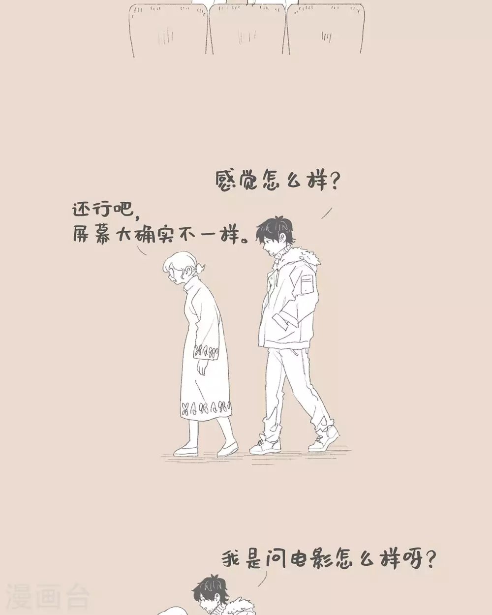 Hi,普通的妈妈