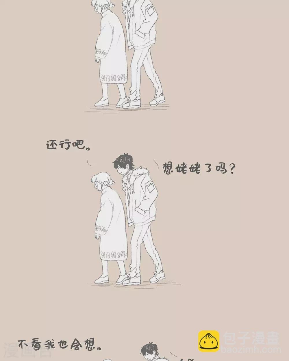 Hi,普通的妈妈
