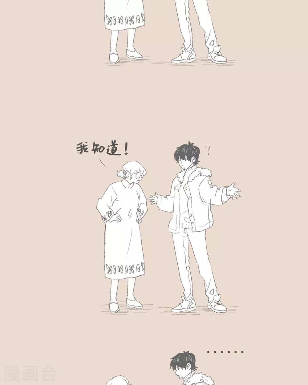 Hi,普通的妈妈