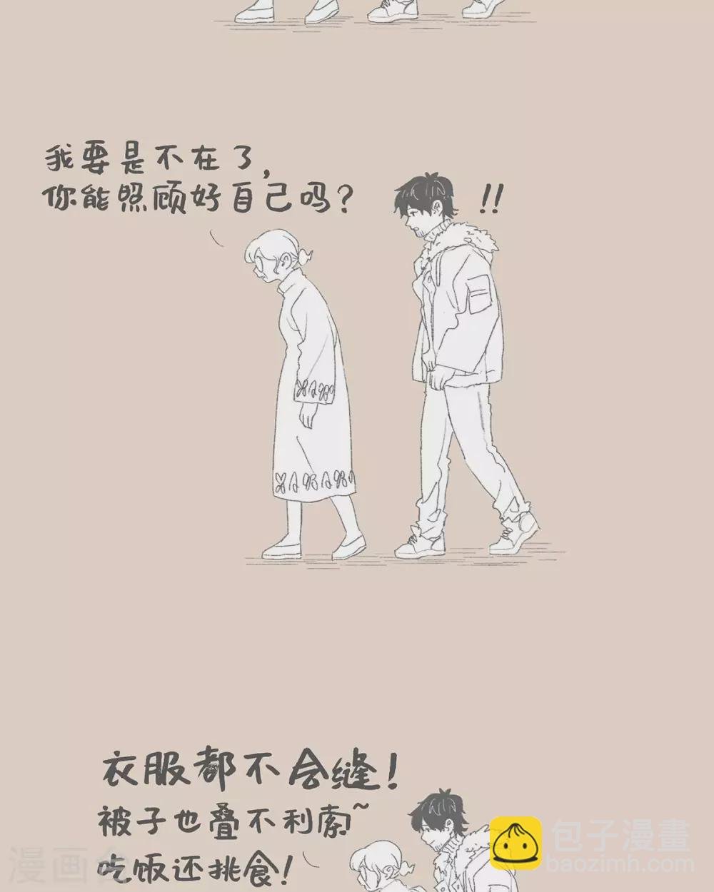 Hi,普通的妈妈