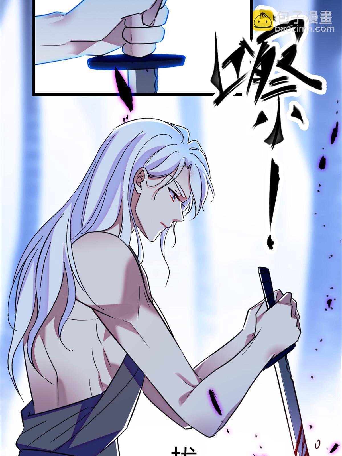 101 桑夜，我们一起回家