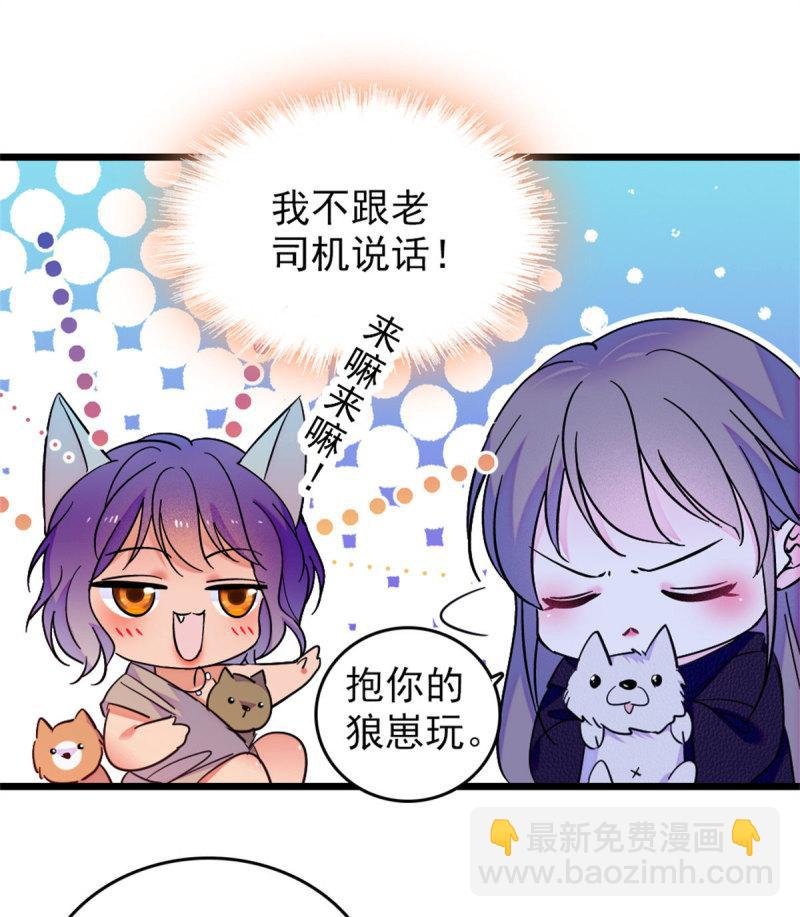 60 新的信仰
