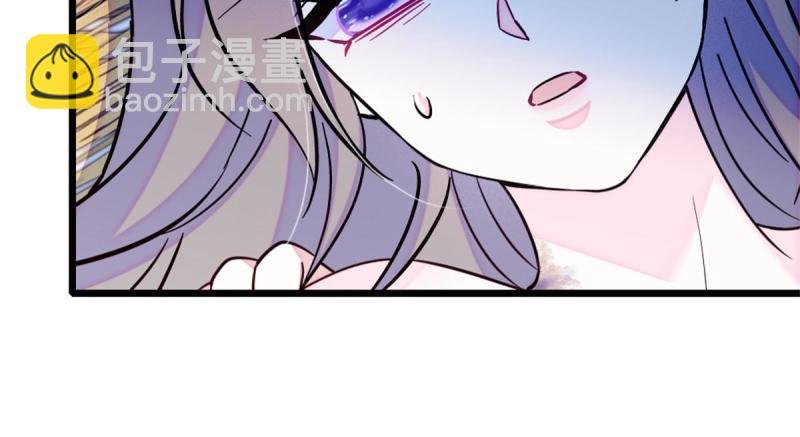 73 最后还是我一个人