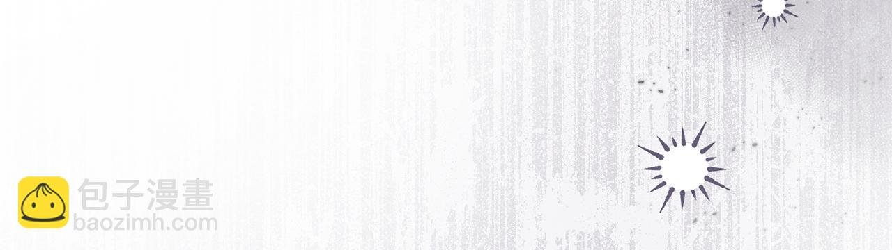 第100话 恶女遭拒绝