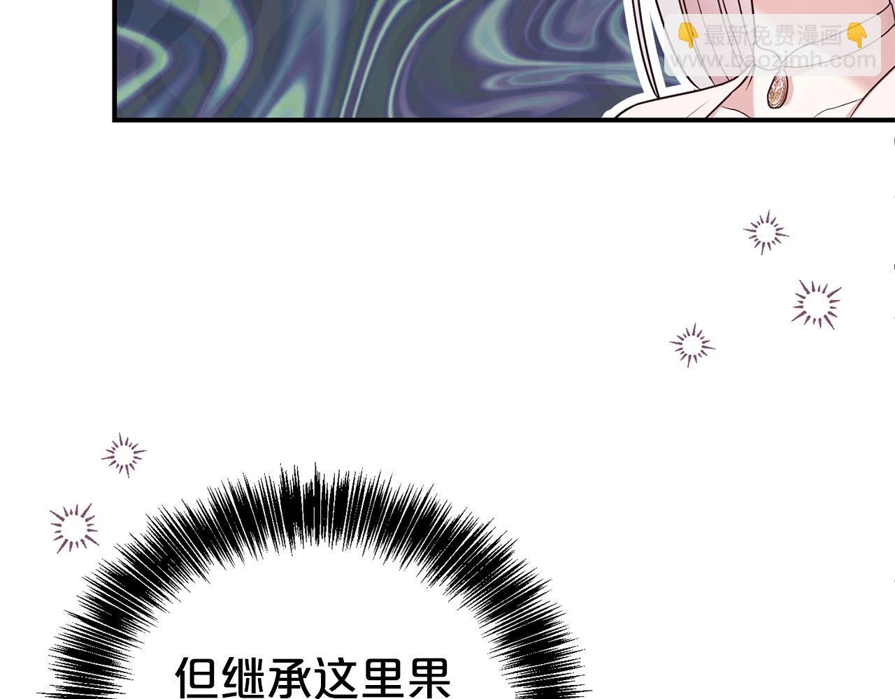 第102话 迎接新生活