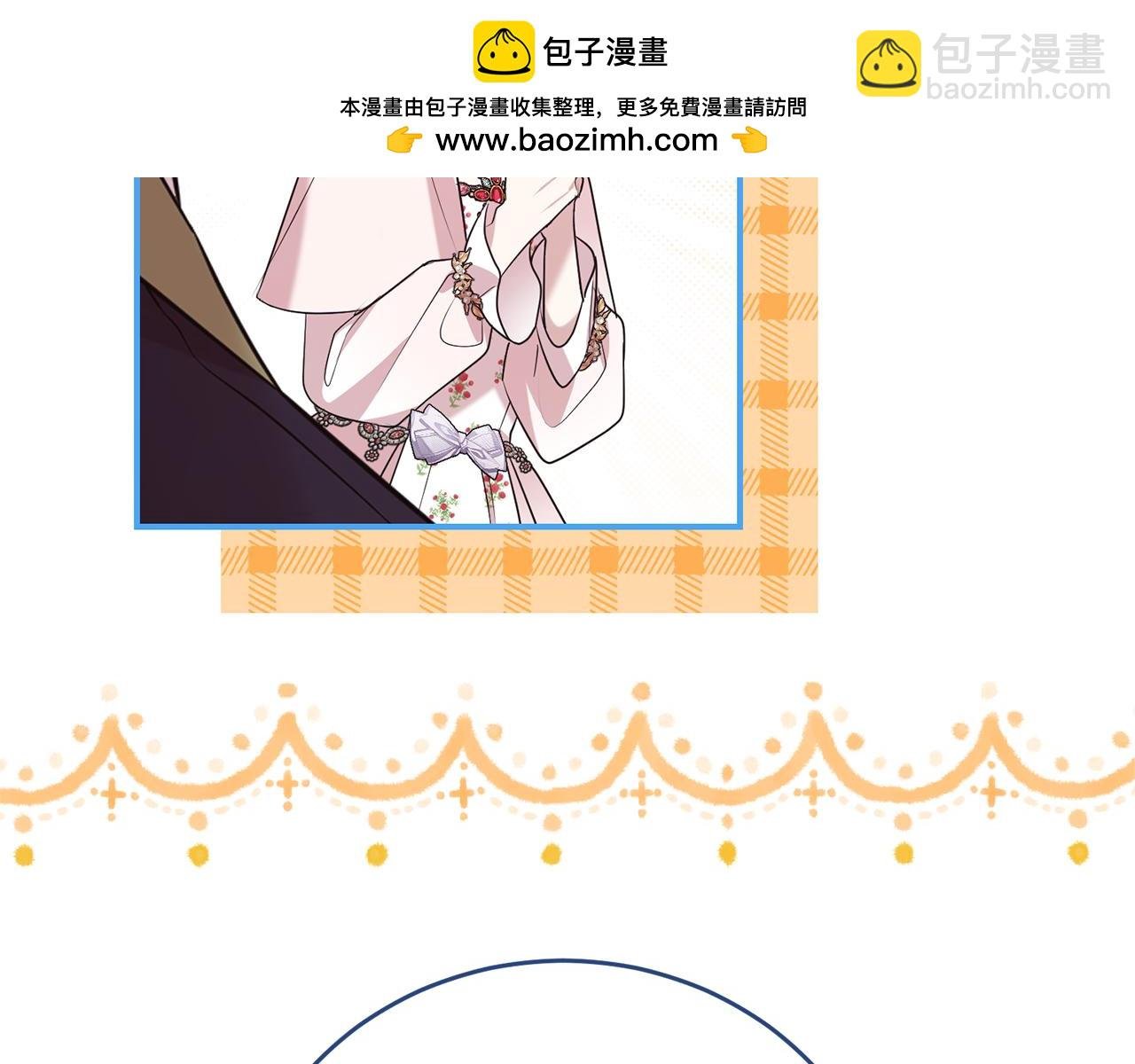 第102话 迎接新生活