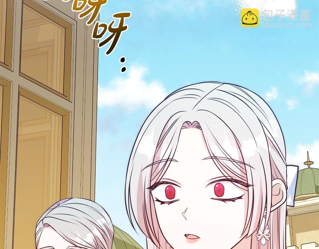 第102话 迎接新生活
