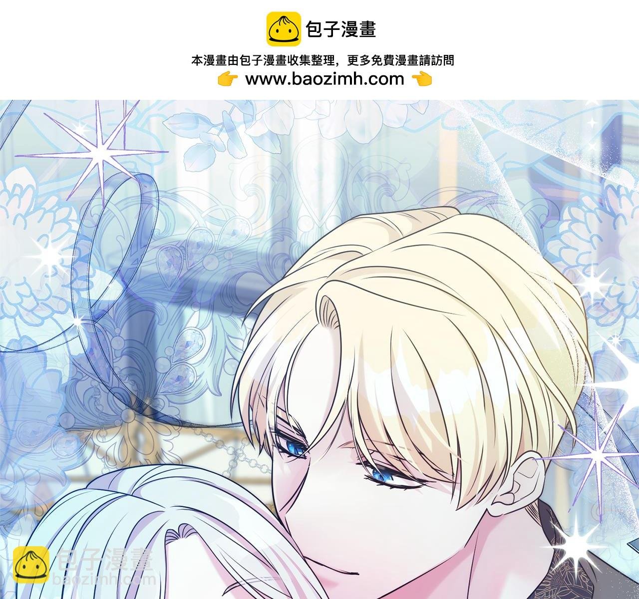 第103话 想贴贴