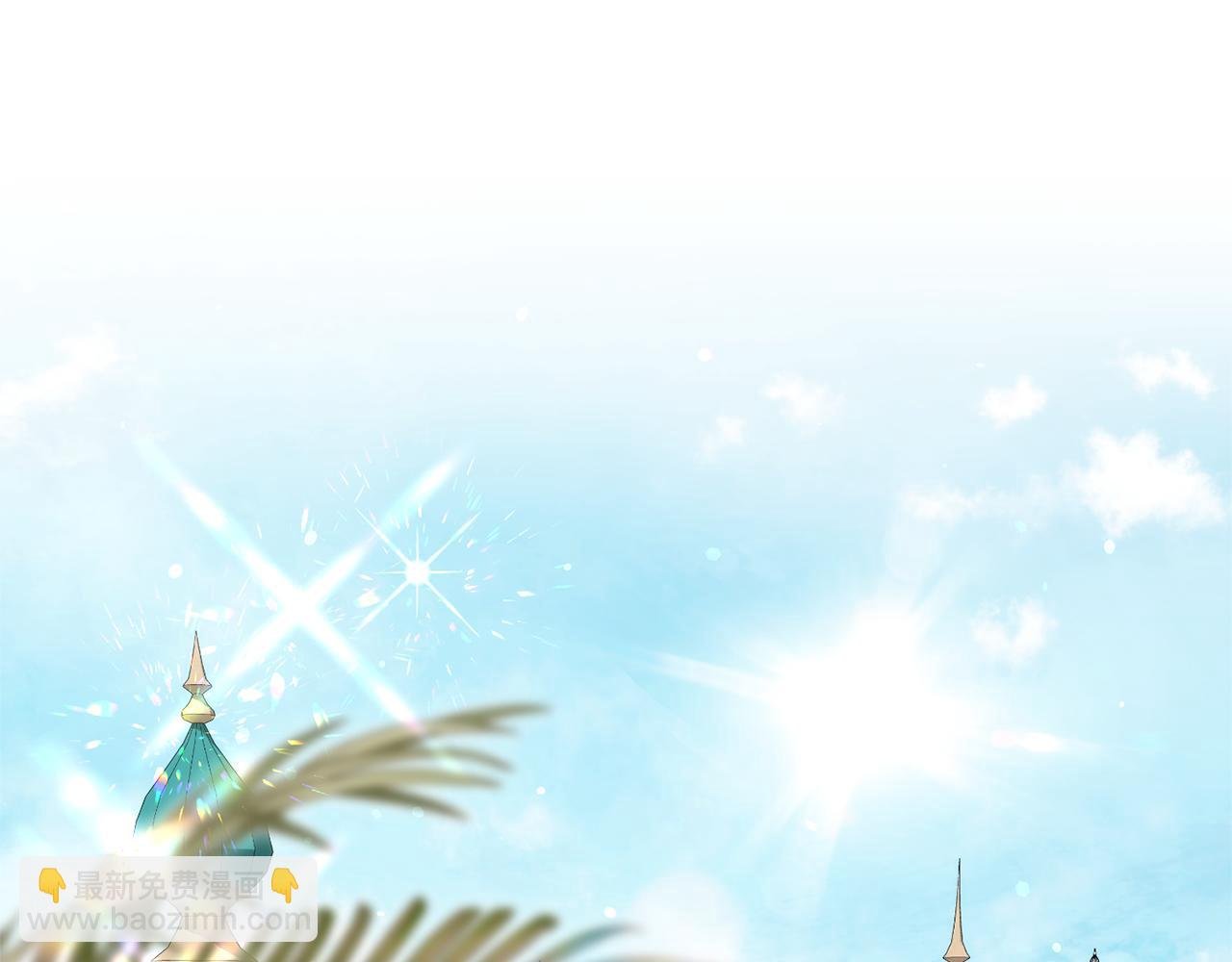 第103话 想贴贴