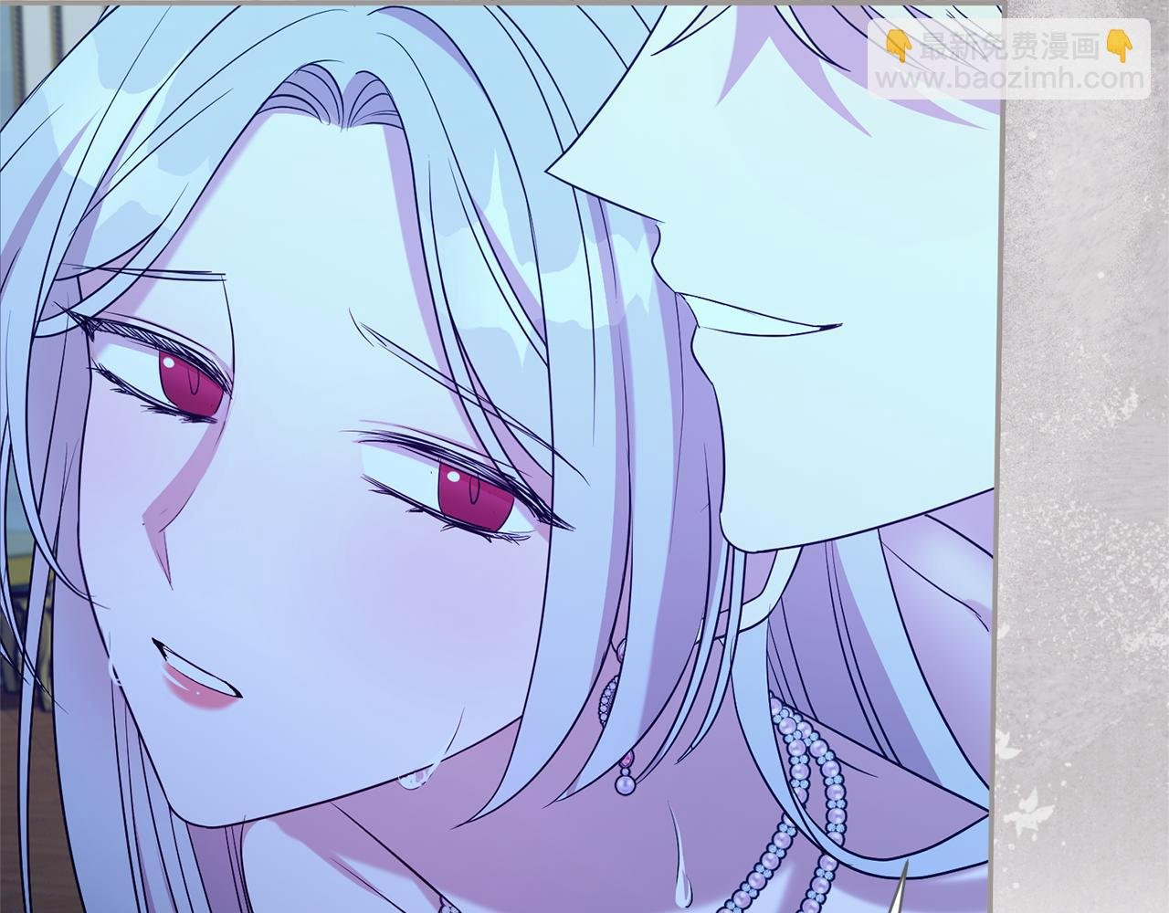 第106话 情敌联手？