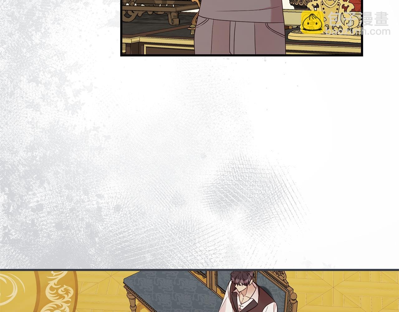 第107话 交心