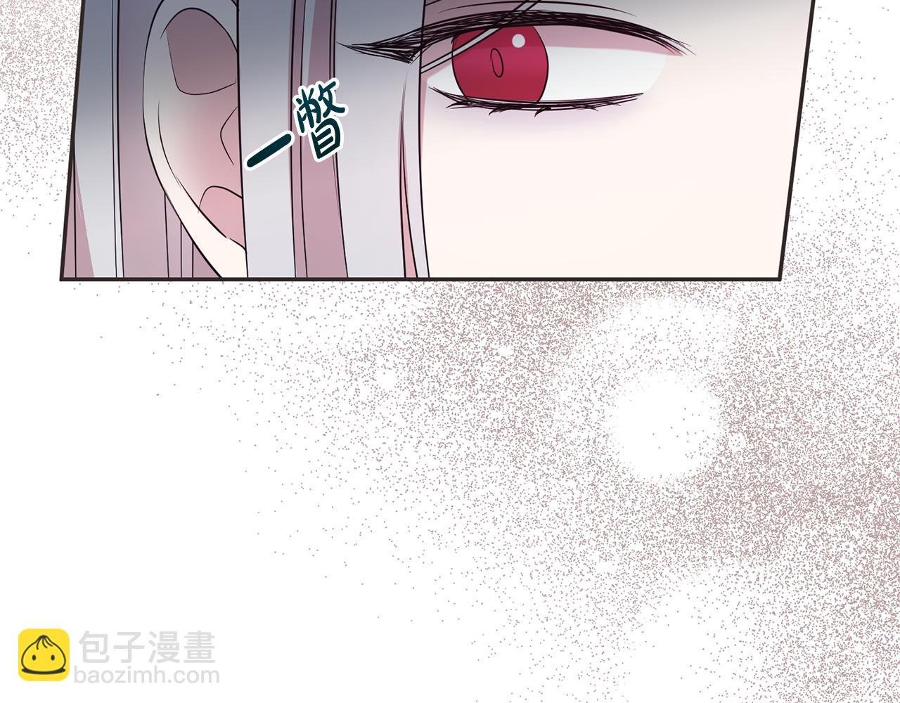 第108话 爱你就像爱生命