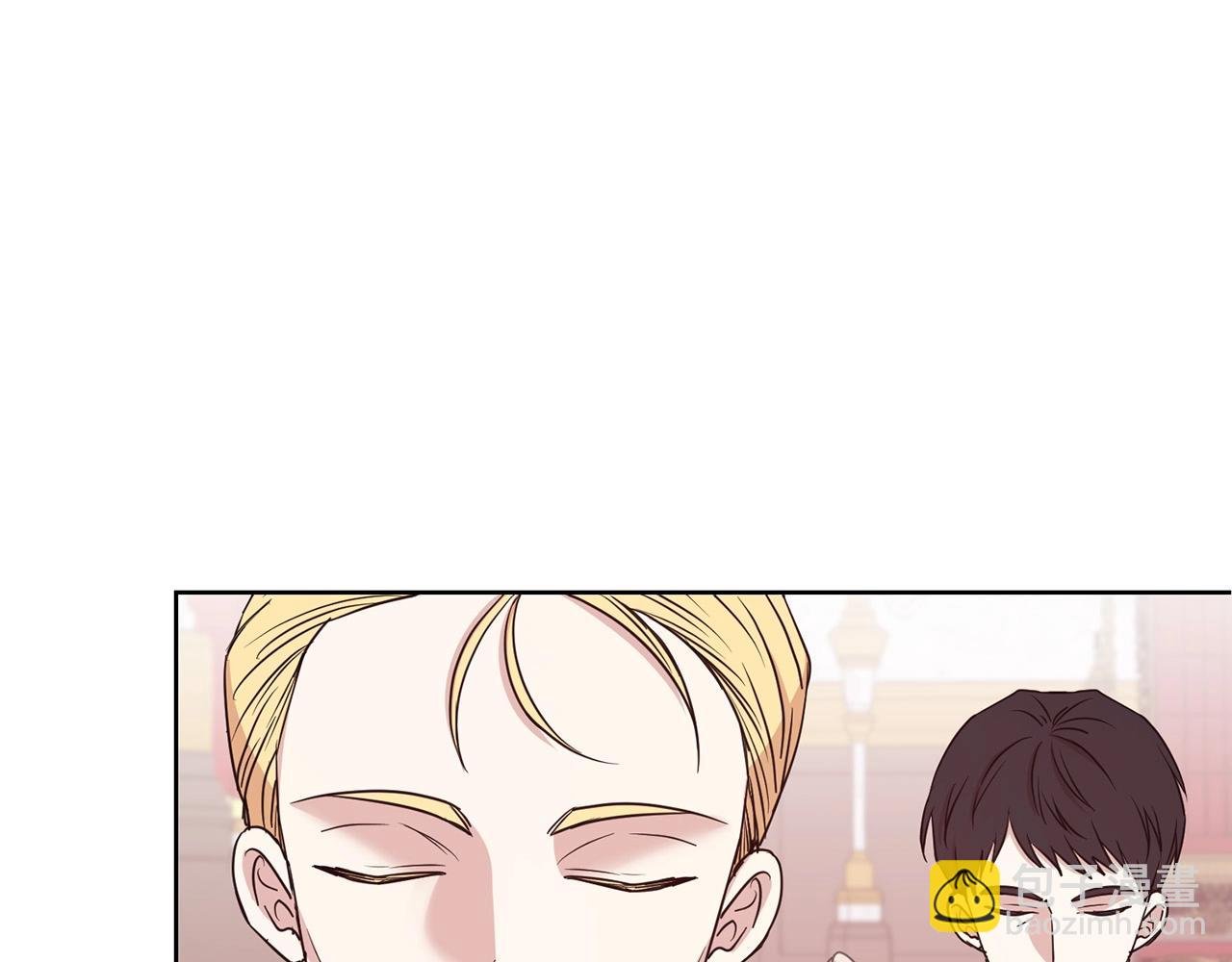 第10话 一纸婚约