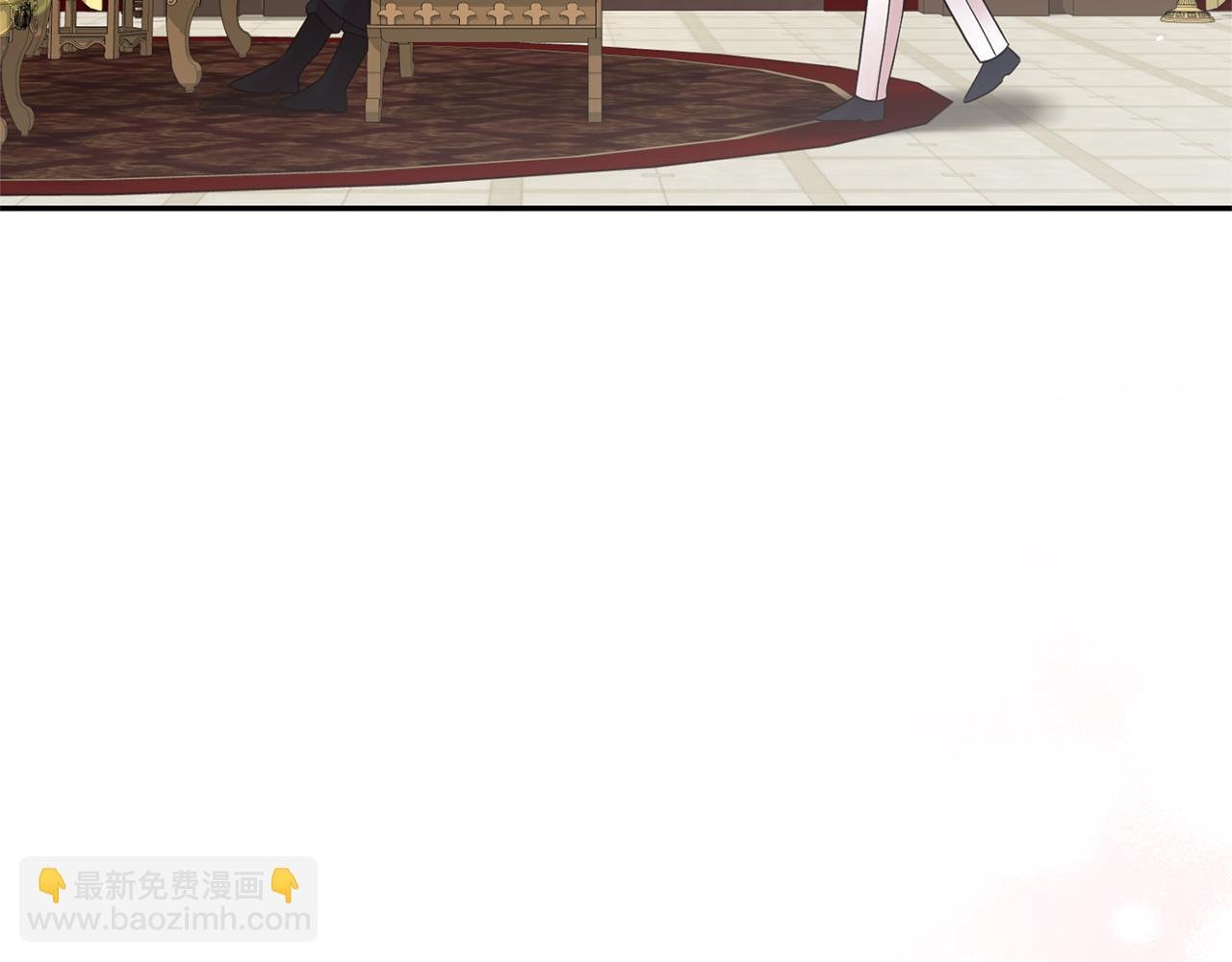 第109话 一见钟情